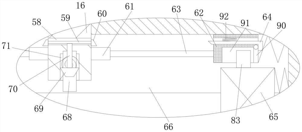 Immune chip laser scanning system for biological health research