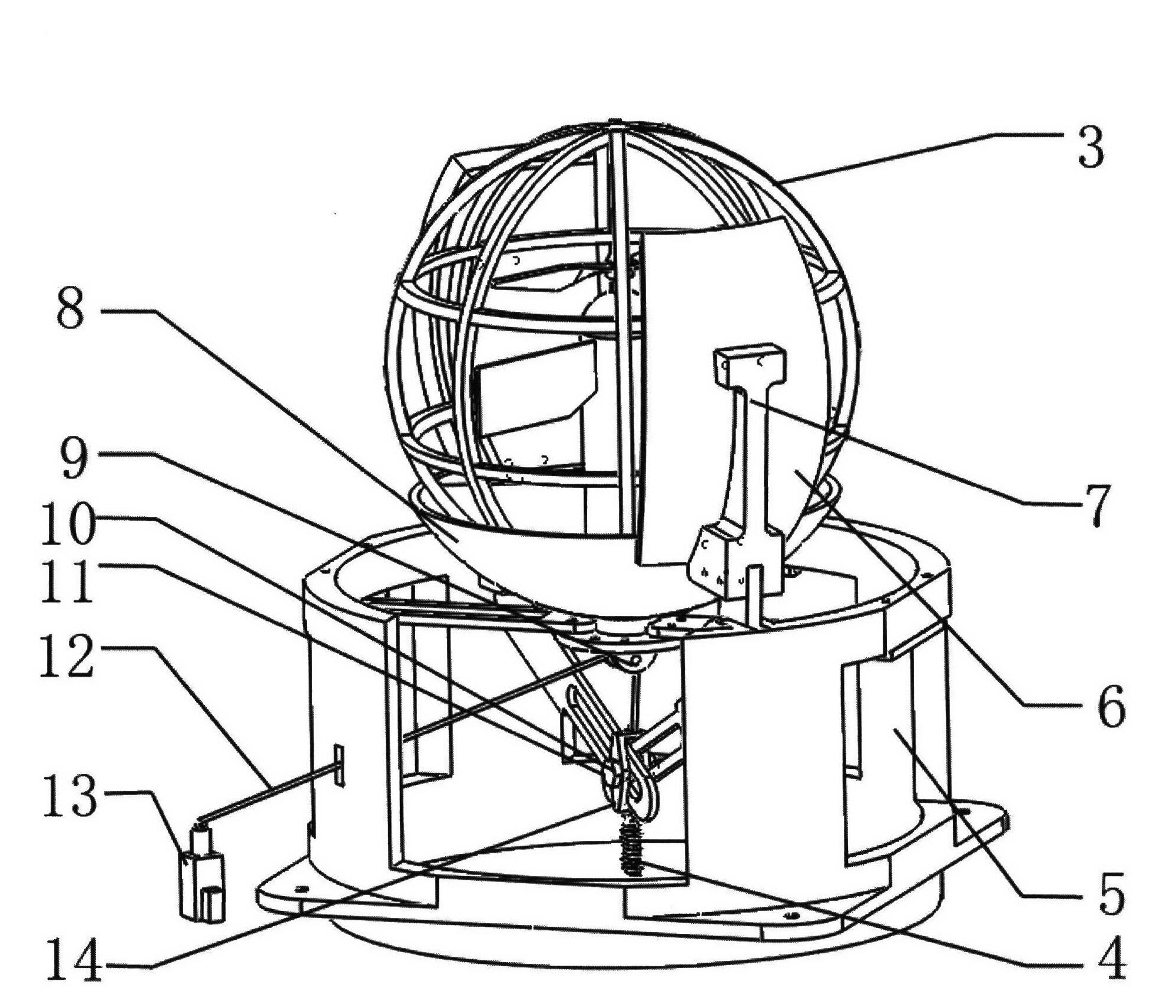 Air-ground amphibious task set