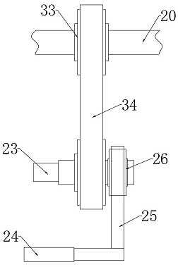 An auxiliary device for posting financial invoices