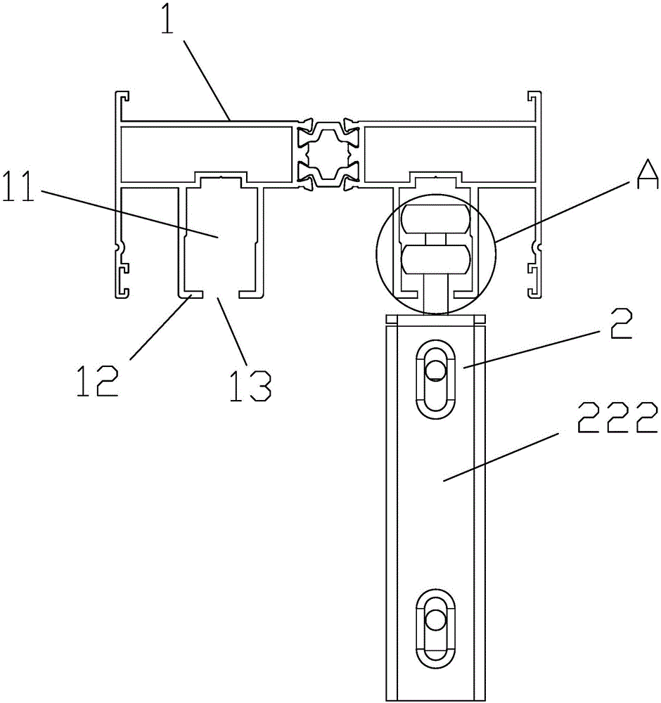 Pulley-chute connection structure applied to anti-drop door window