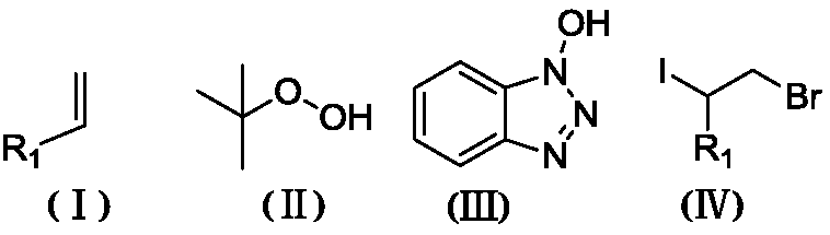 Method for synthesizing 2-bromo-1-iododihalide by one-pot process