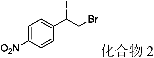 Method for synthesizing 2-bromo-1-iododihalide by one-pot process