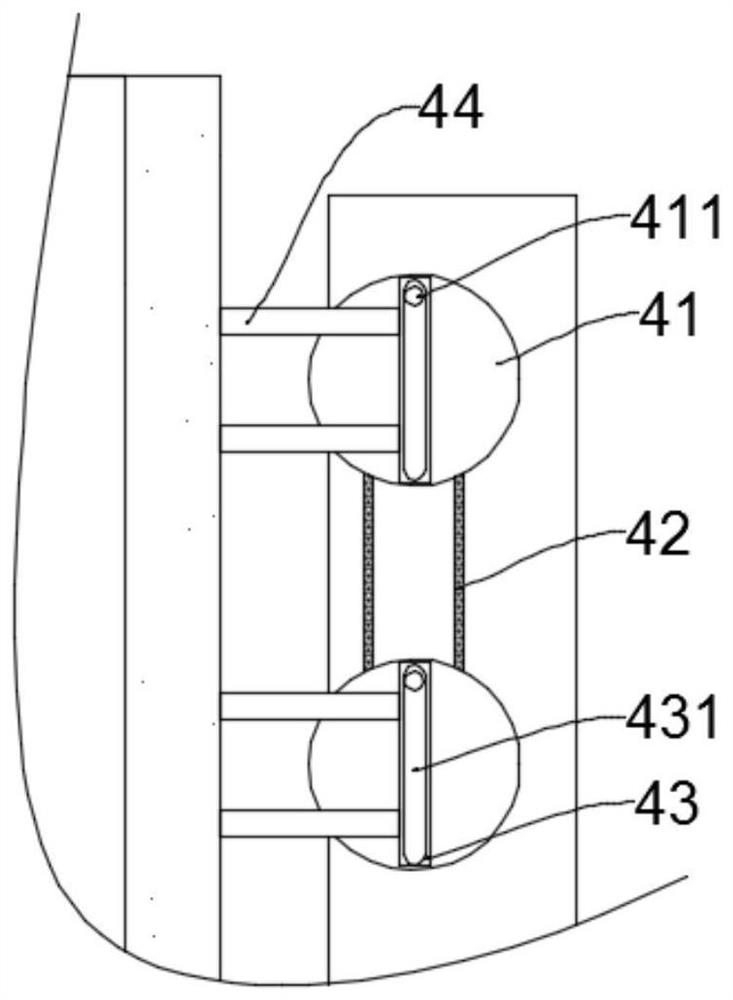 A screening device for crop processing