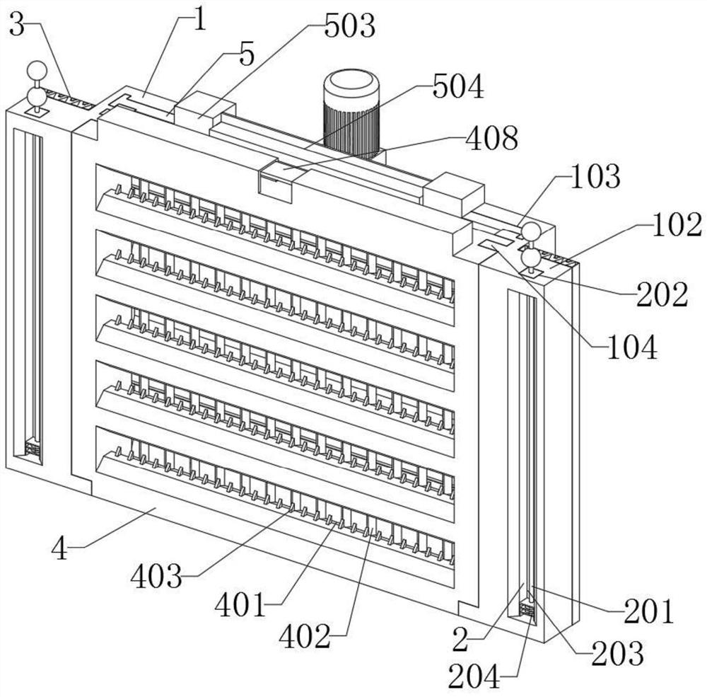 A multifunctional water gate