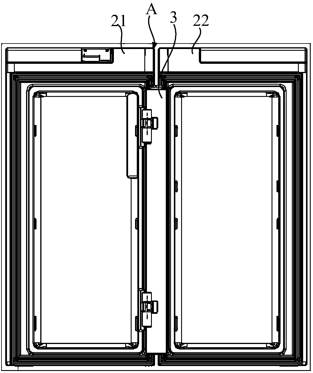 Refrigerating equipment