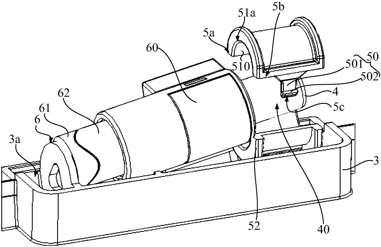 Refrigerating equipment