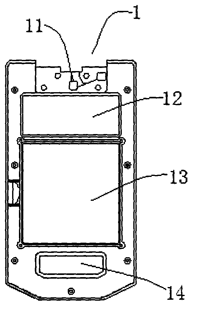 Mobile phone with mechanical watch