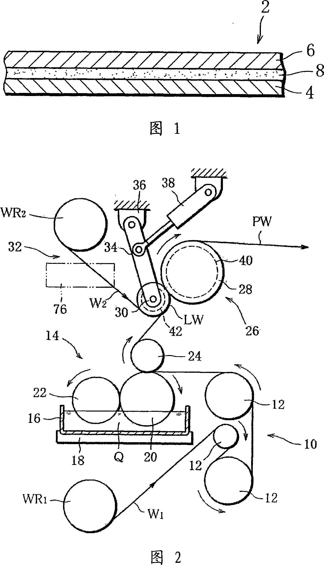 Cigarette package, wrapping paper for cigarette package, and method and machine for manufacturing wrapping paper