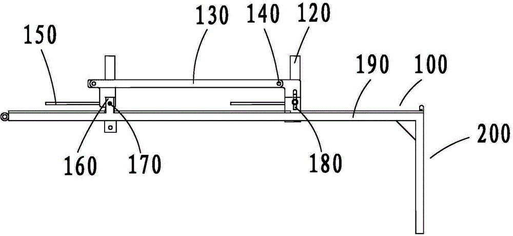 Limiting tool frame and limiting tool