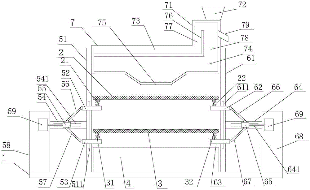 Multifunctional vibrating-type screening device for corn grains