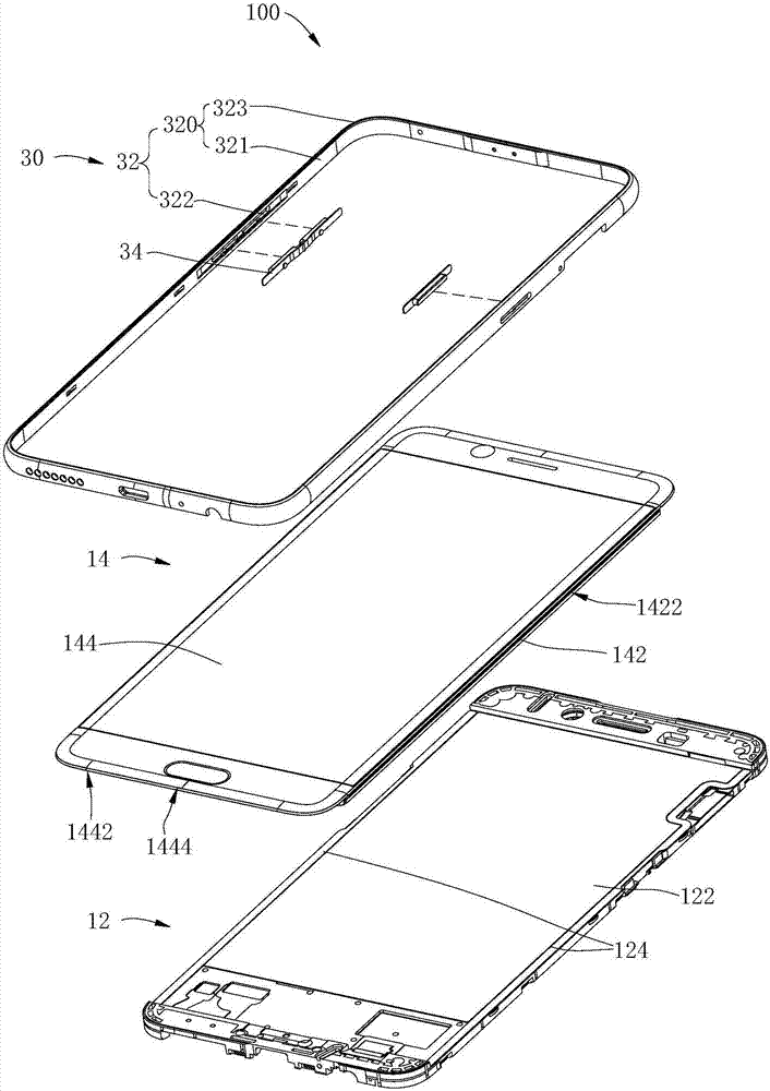 Method of manufacturing front case assembly, front case assembly, and mobile terminal