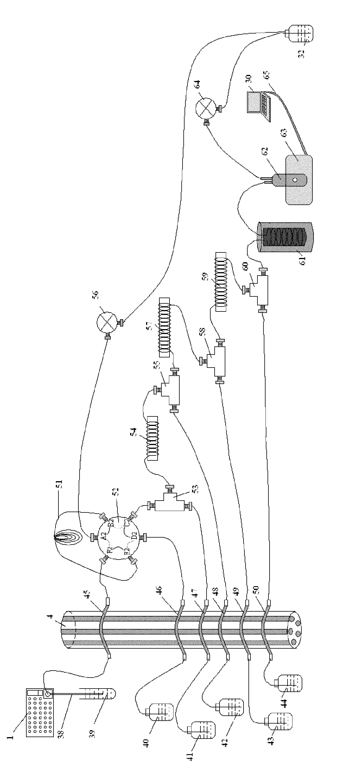 Full-automatic nutrient salt analyzer and analysis method thereof