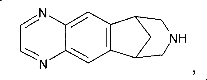 Varenicline standards and impurity controls