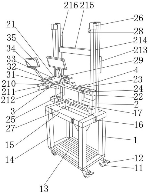 Portable cultural relic in-situ nondestructive testing automatic control multifunctional support