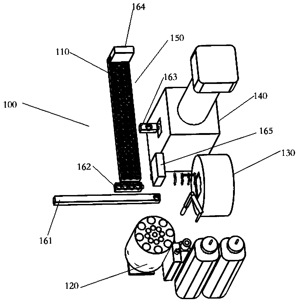 Qualitative and quantitative determining method for analyzed object