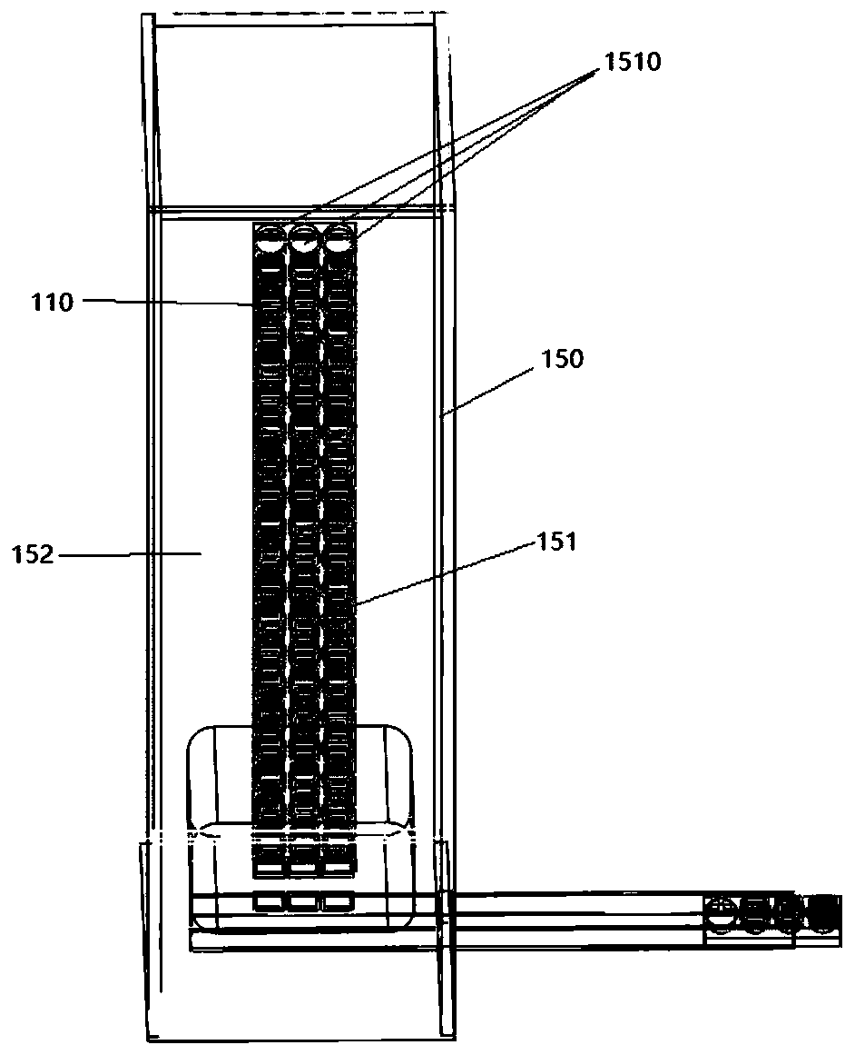 Qualitative and quantitative determining method for analyzed object