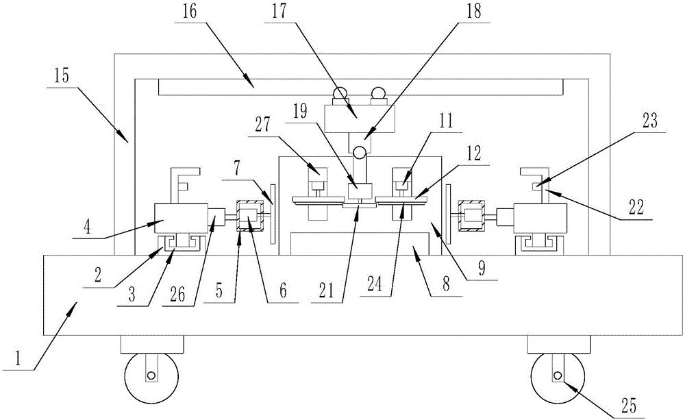 A scrap processing device