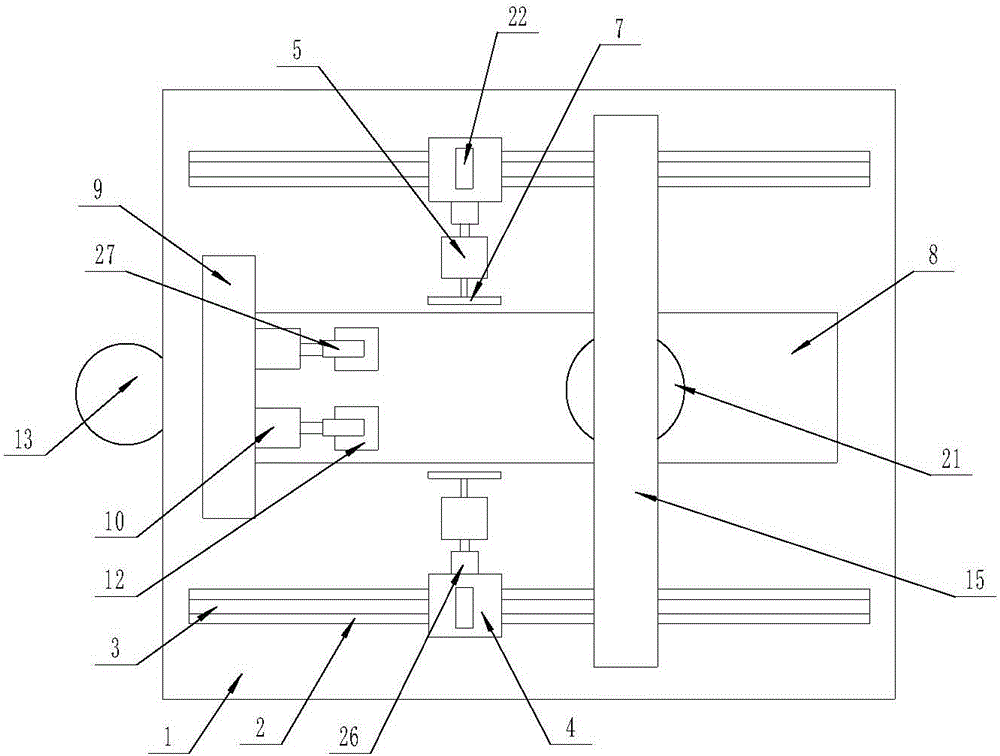 A scrap processing device