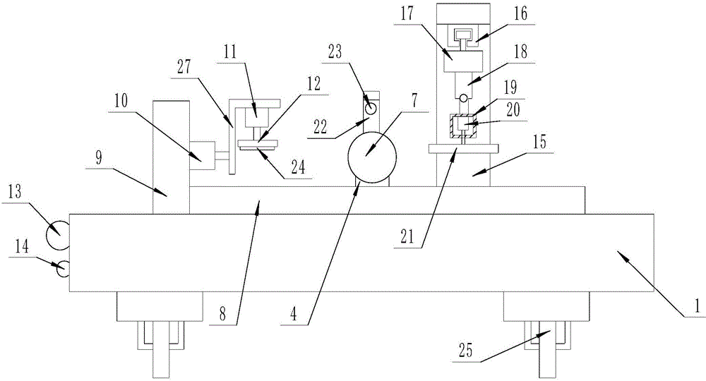 A scrap processing device