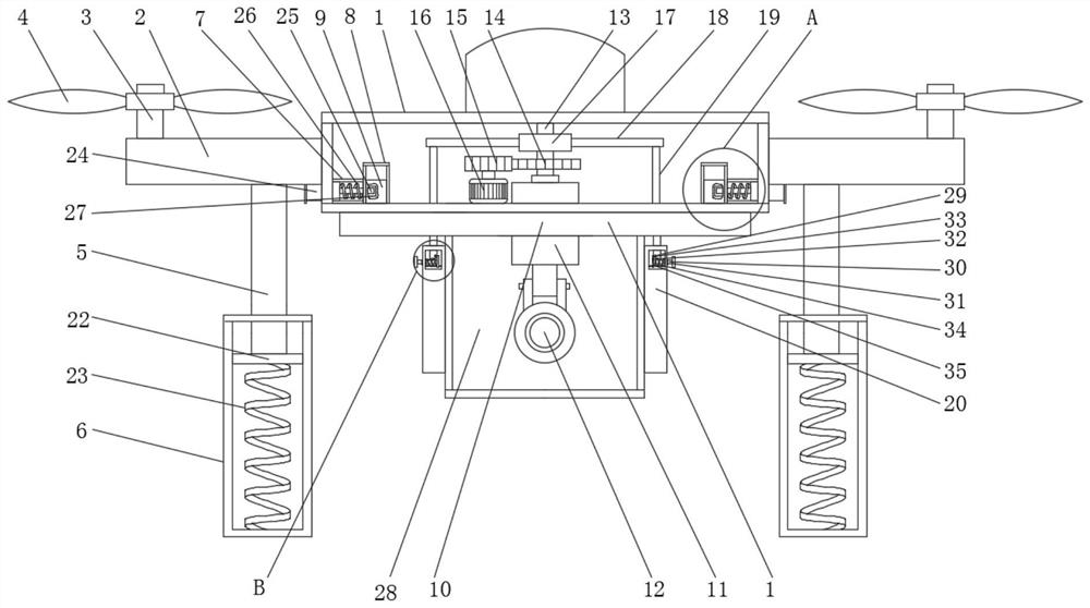 UAV for aerial photography