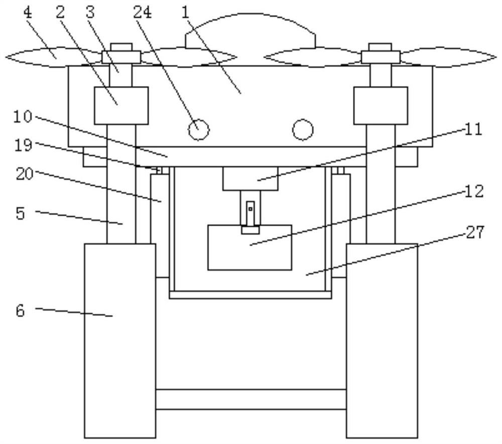 UAV for aerial photography