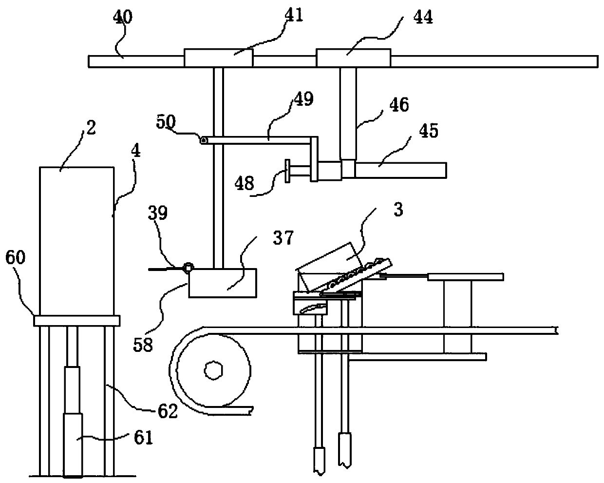 Automatic packing machine