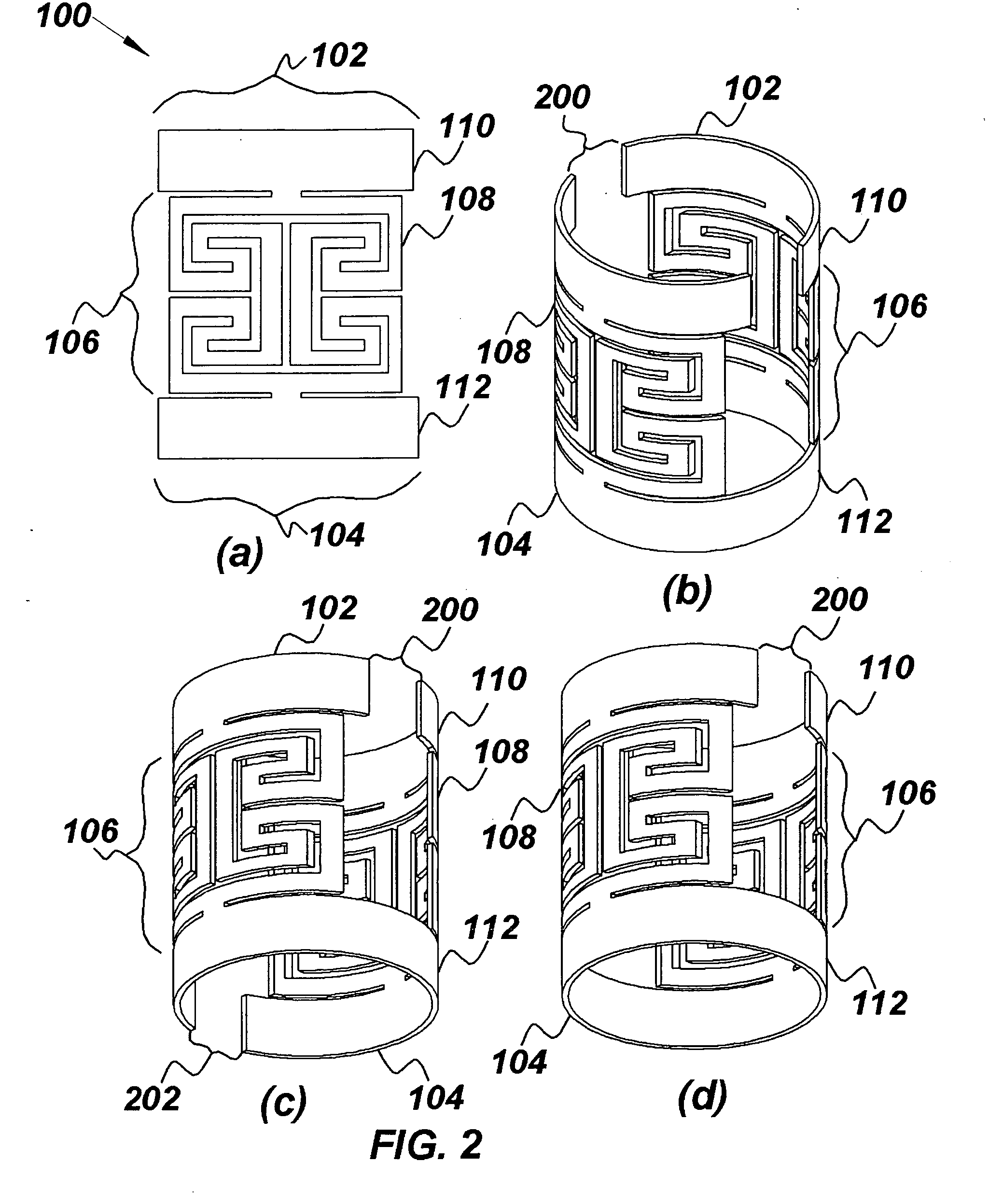 Tubular compliant shape memory alloy actuators