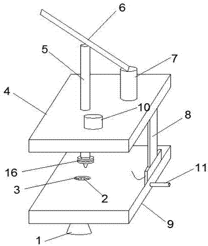 Financial voucher punching device