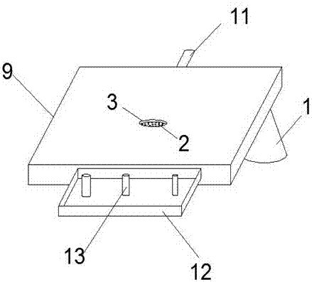 Financial voucher punching device