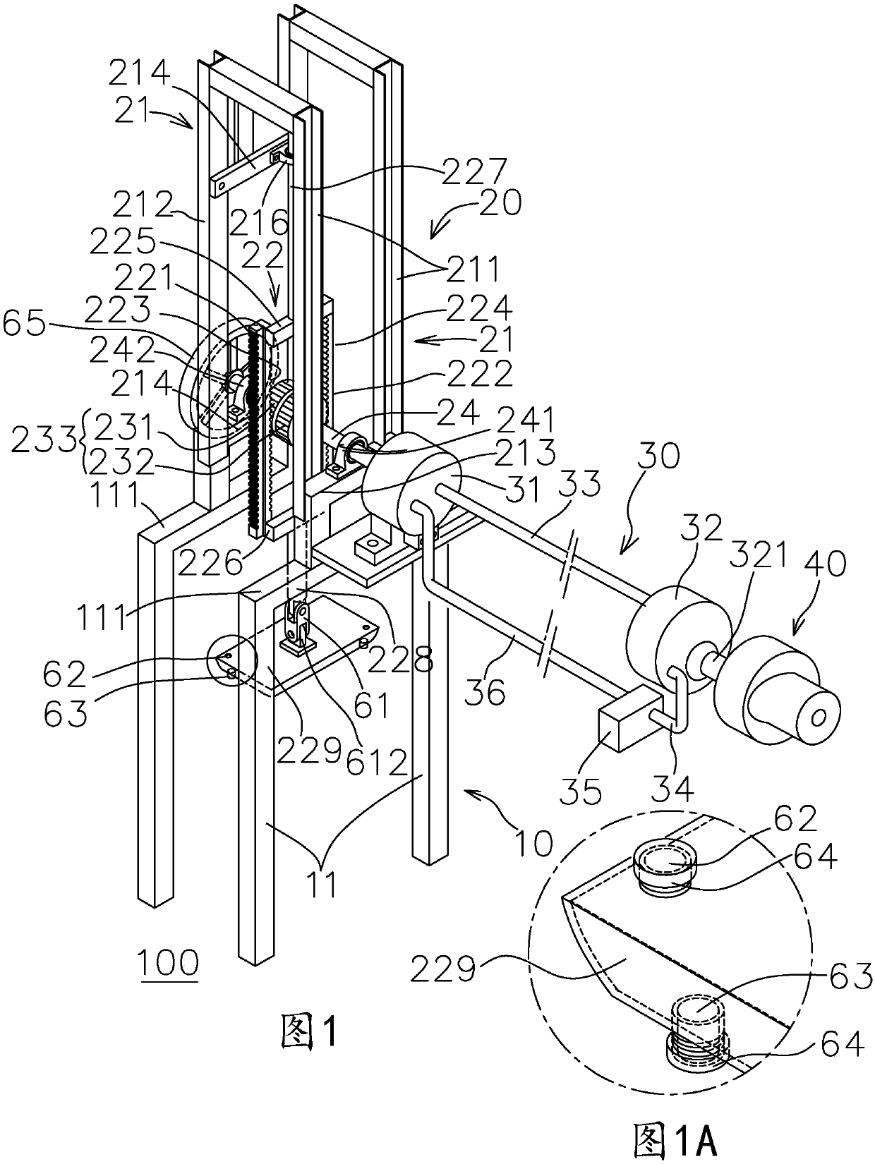 Wave power generation apparatus