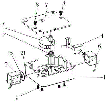 Double head anti-vibration electromagnet device