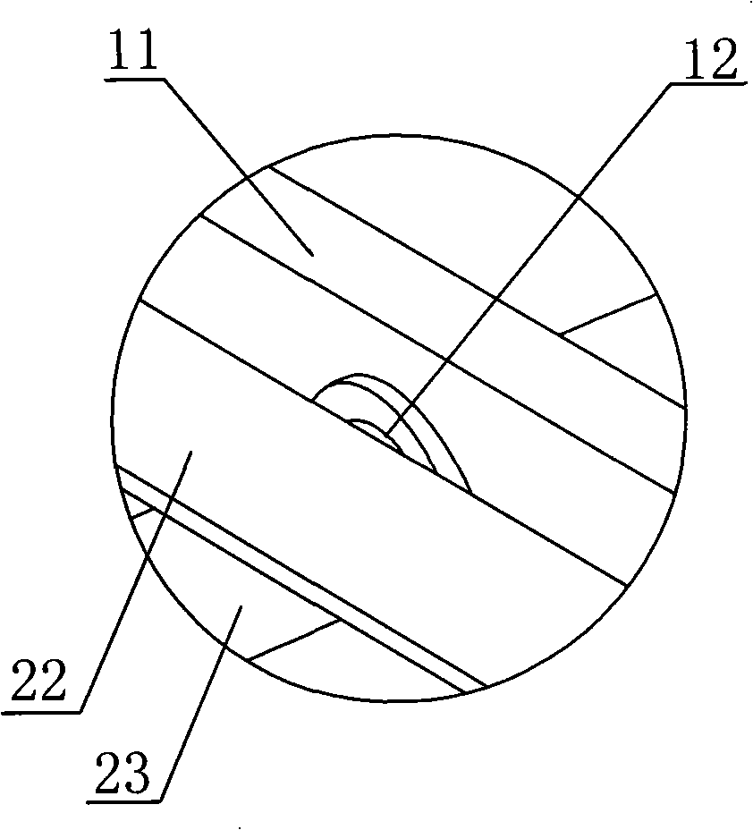 Solar real-time tracing apparatus