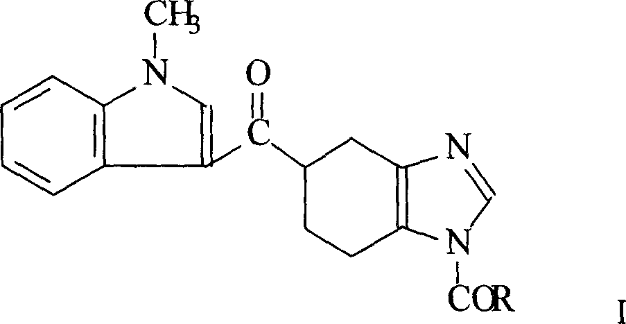 New method for synthesizing Ramosetron Hydrochloride