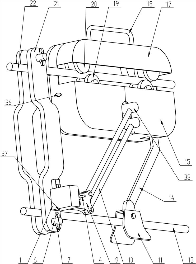 A walking type high-voltage line compensator