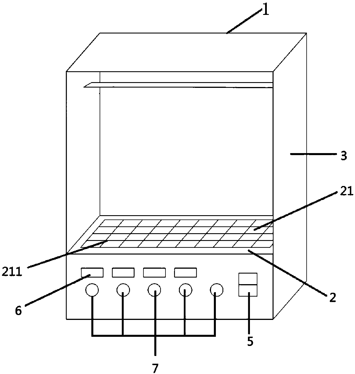 Device and method for quantizing object