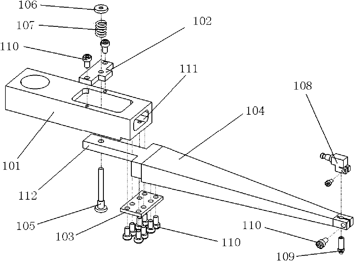 Pressure-adjustable mechanical arm