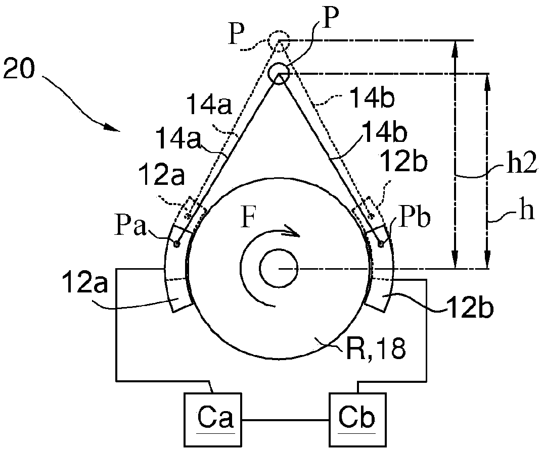 traction suspension system