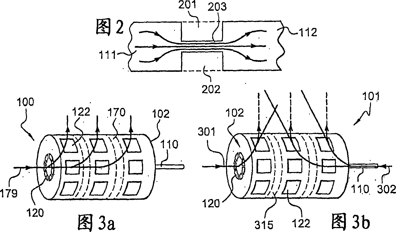 Electromagnetic retarder comprising means ensuring ventilation