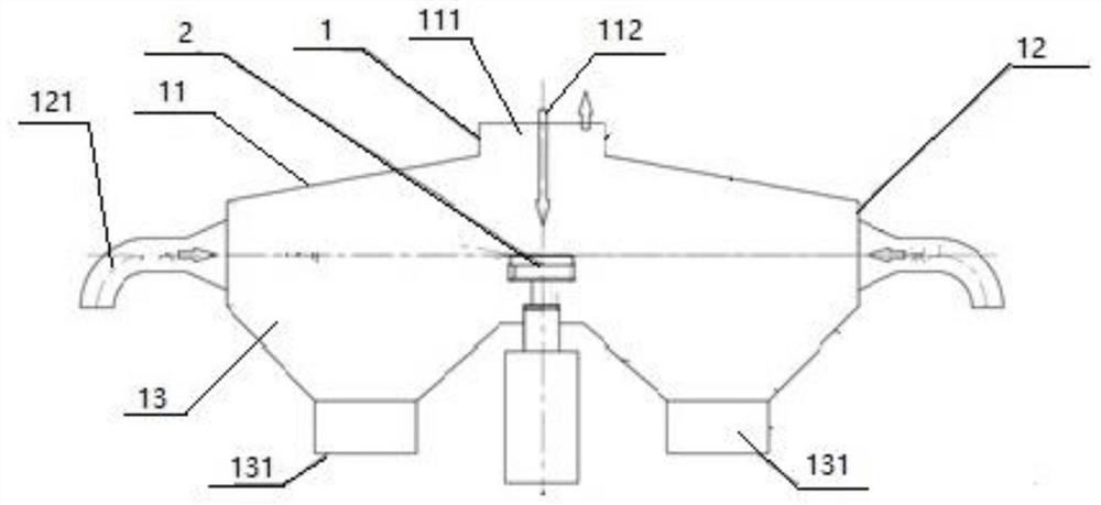 Granulating device and granulating method for molten material