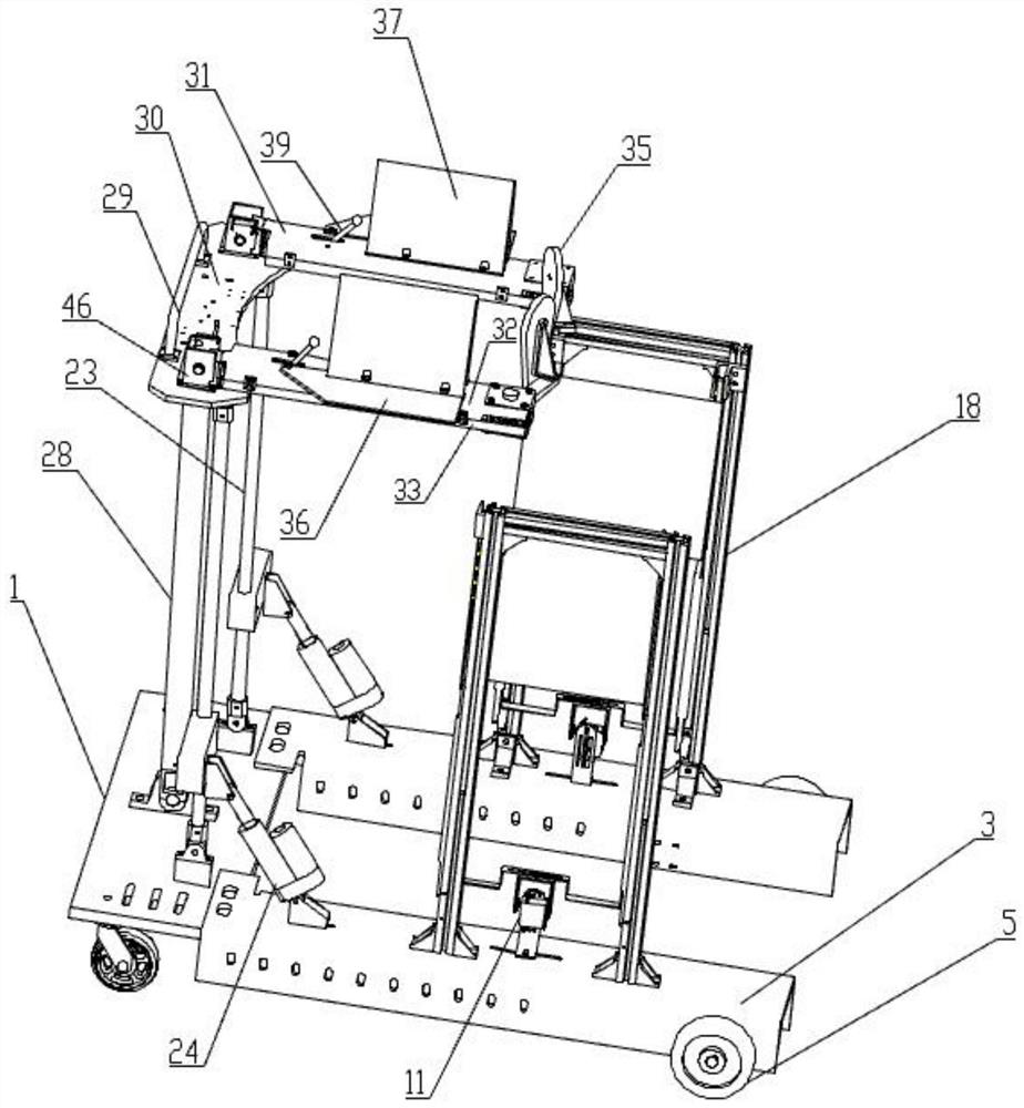 Anti-falling vehicle for helping aged