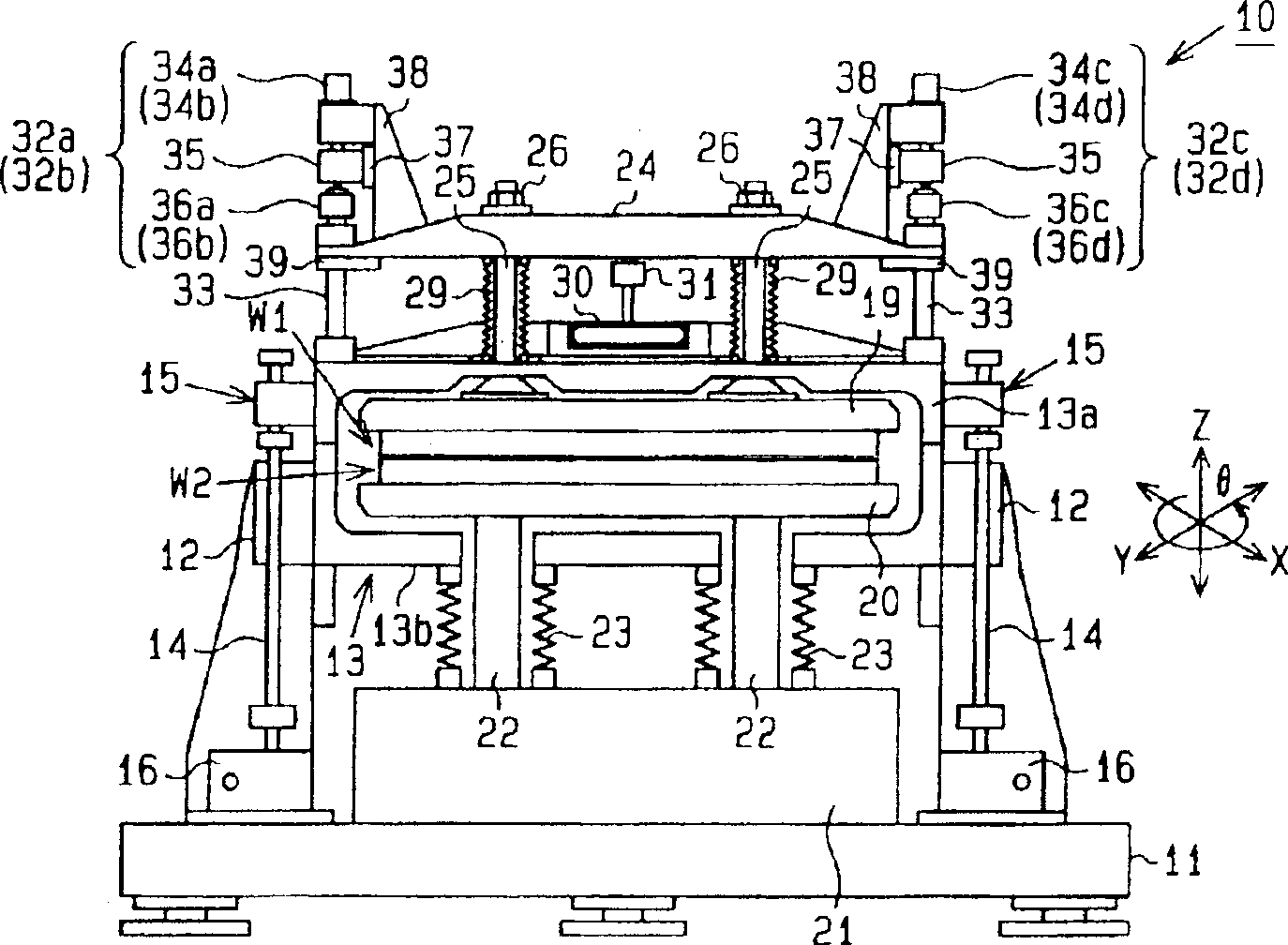 Placode binder and binding method