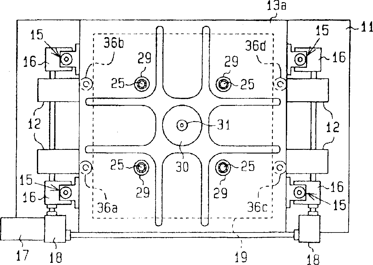 Placode binder and binding method