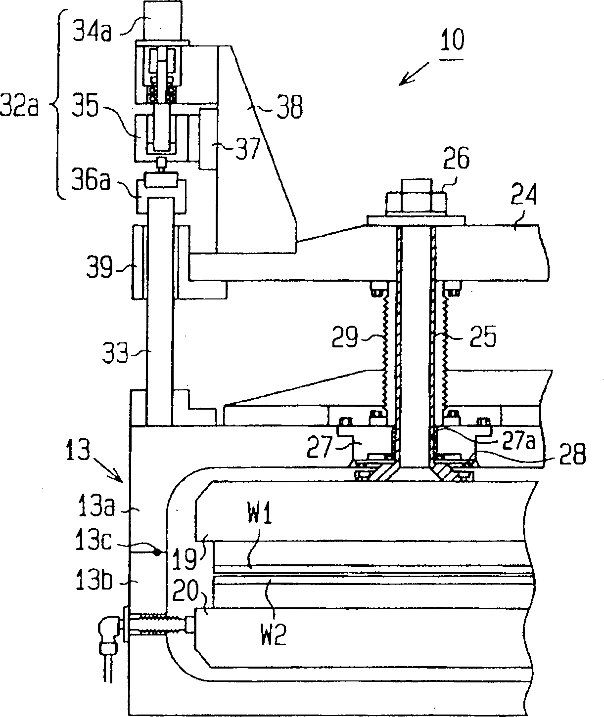 Placode binder and binding method