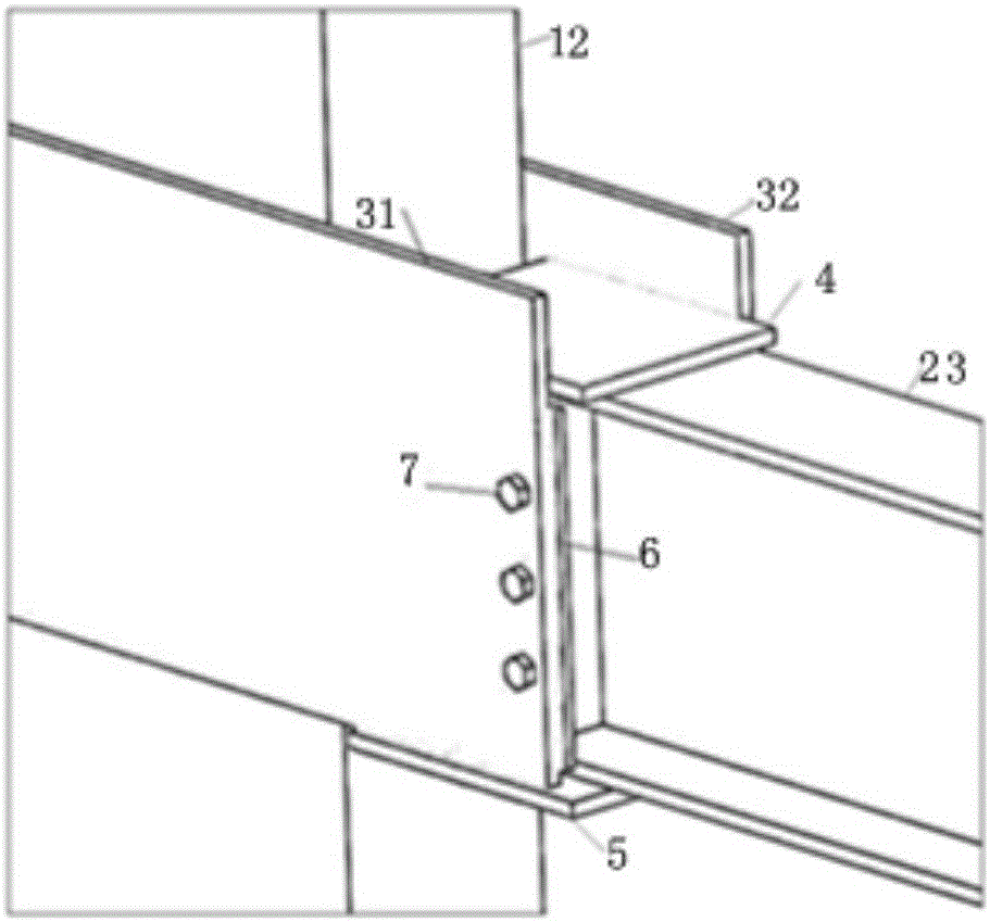 Multi-cavity concrete filled steel tube combination column supporting frame system installed in supported and inserted mode