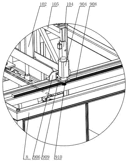 Marking machine