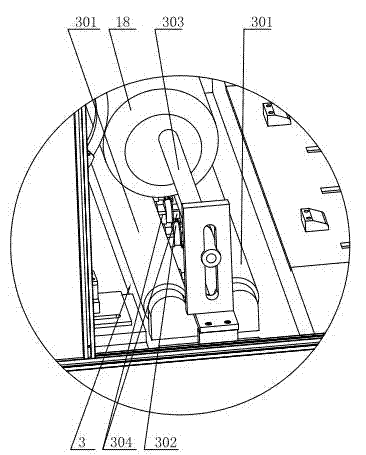 Marking machine