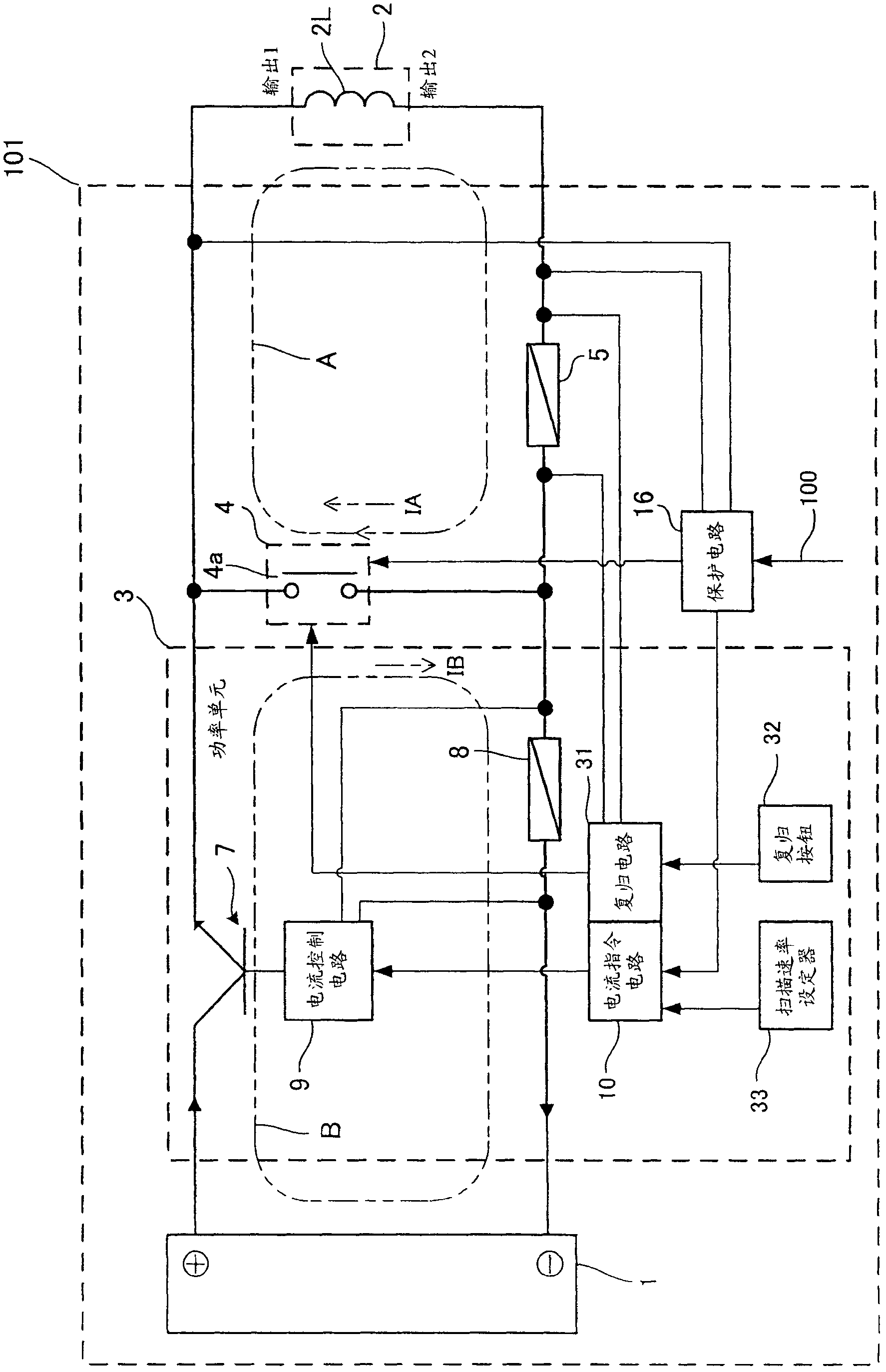 Excitation source for superconducting magnet and its operating method