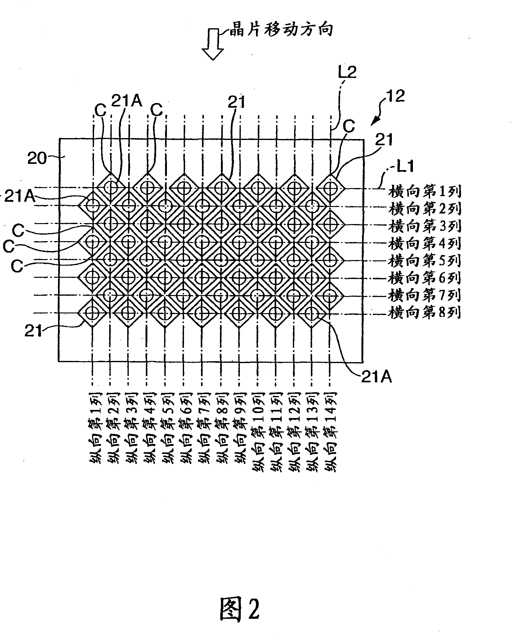 Uv-ray irradiator