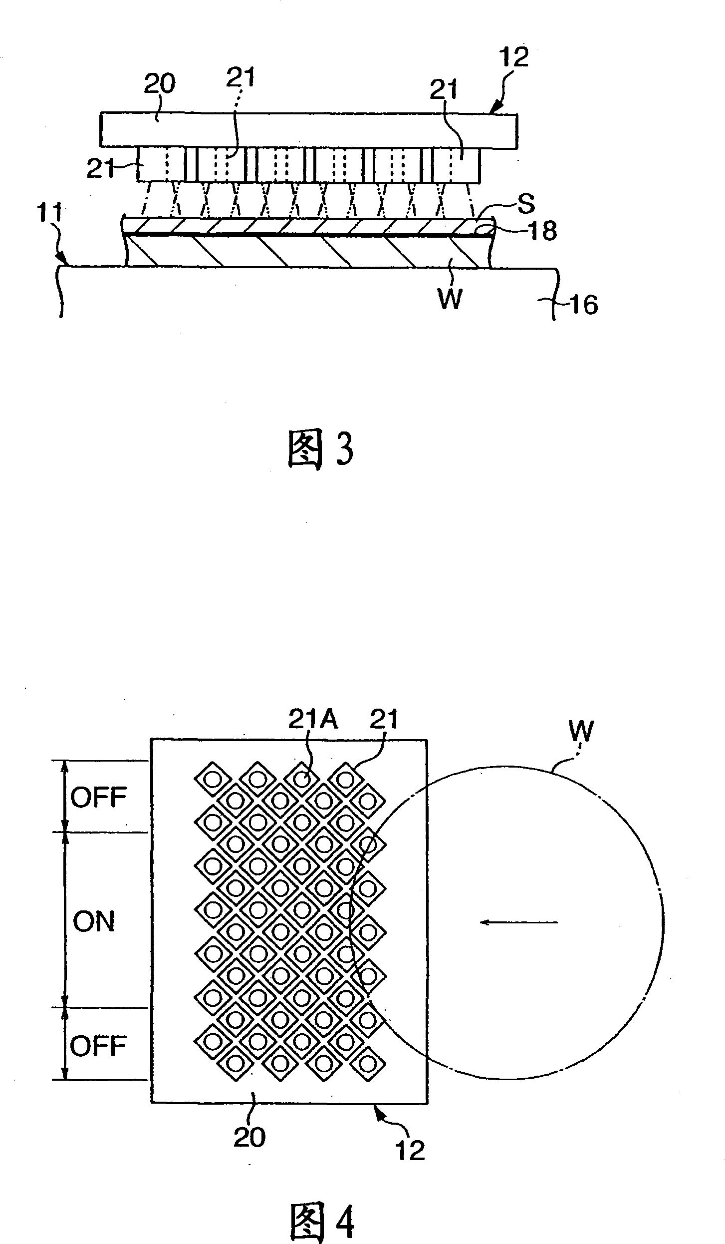 Uv-ray irradiator