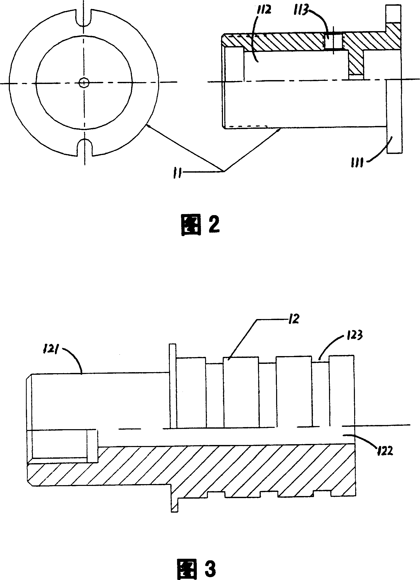 Method for hole boring fine processing of ship stern shaft tube